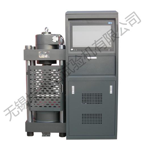 DYE-2000壓力試驗機（電動（dòng）絲杠恒應力）