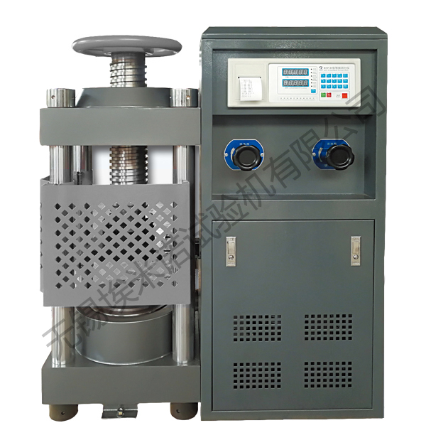 DYE-2000压力试验机(数显)