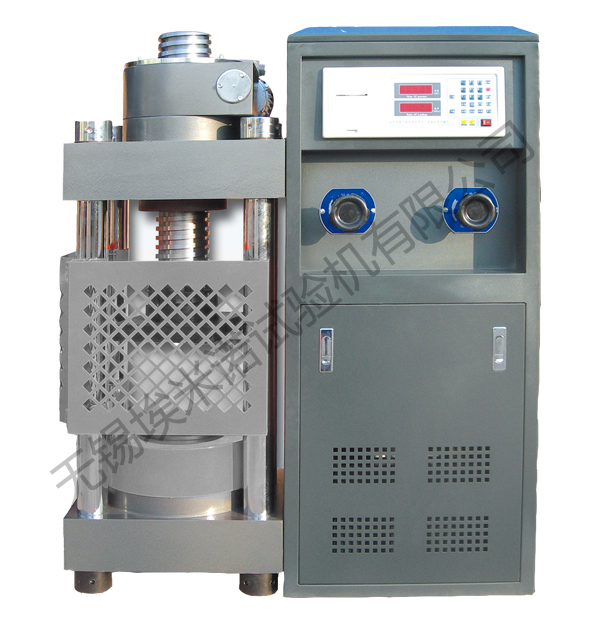 DYE-2000壓力試驗機(電動絲杠數顯)