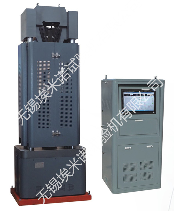 WED萬能材料試驗機(微機伺服鋼鉸(jiǎo)線專用)