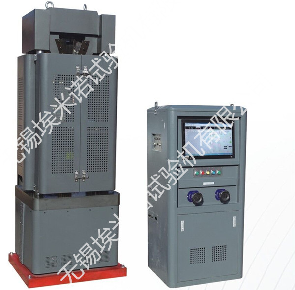 WED万能材料试验(yàn)机(微机显示)